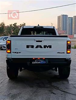 رام 1500
